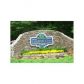 222 Beaver Cove Road, Turtletown, TN 37391 ID:7060888