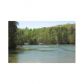 222 Beaver Cove Road, Turtletown, TN 37391 ID:7060893