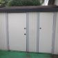 304 Algiers Court, Santa Rosa, CA 95409 ID:7593517