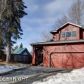 6858 Whitehall Street, Anchorage, AK 99502 ID:7738887