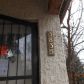 3835 Kemman Ave, Brookfield, IL 60513 ID:1062764