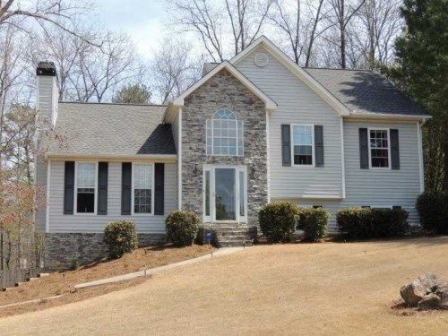 7410 Walnut Mill Landing, Cumming, GA 30040