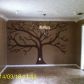 20 Southern Woods Dr NE, Armuchee, GA 30105 ID:6884117