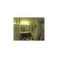 Unit 29 - 3798 Chattahoochee Summit Drive, Atlanta, GA 30339 ID:5058695