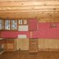 196 Mount Carmel Dr, Ivanhoe, VA 24350 ID:6242384