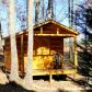 60 Grace Court, Mc Caysville, GA 30555 ID:7905804