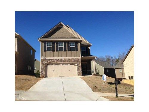 2369 Brynfield Cove, Suwanee, GA 30024