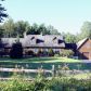 257 Prospect Ridge, North Clarendon, VT 05759 ID:7794358