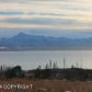 856 Soundview Avenue, Homer, AK 99603 ID:7461225