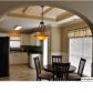 216 Saratoga Lane, Calera, AL 35040 ID:7951993