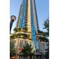 Unit 912 - 860 Peachtree Street Ne, Atlanta, GA 30308 ID:7911288