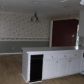 2011 Shadow Bluff Ct NE, Marietta, GA 30062 ID:7741363