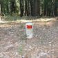 12280 Willow Creek Ln, Nevada City, CA 95959 ID:1146249