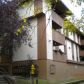 8505 Jewel Lake Road, Anchorage, AK 99502 ID:8001770