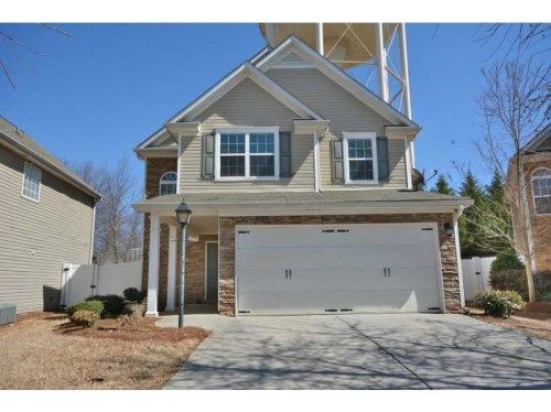 2245 Gateview Court, Cumming, GA 30040