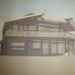 780 Schueren Rd, Malibu, CA 90265 ID:1867899