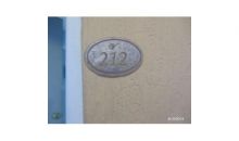 3011 W 76 ST # A-212 Hialeah, FL 33018
