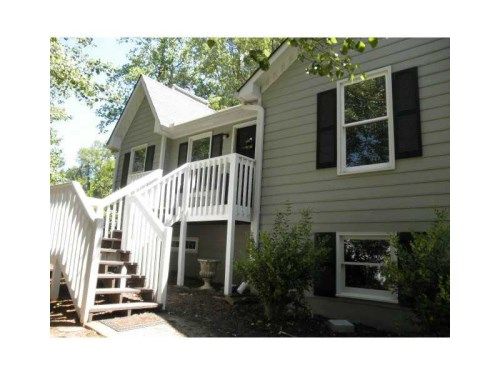 1251 Oakdale Road, Canton, GA 30114