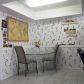 7440 SW 6 CT, Fort Lauderdale, FL 33317 ID:7996941