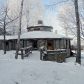 653 Maranville, East Wallingford, VT 05742 ID:7794122