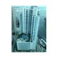 300 S BISCAYNE BL # L-824, Miami, FL 33131 ID:8568156