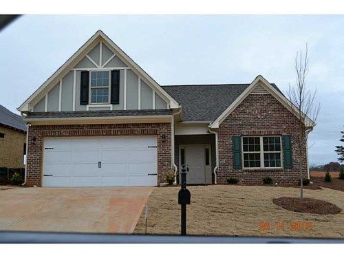 4835 Hidden Valley Court Court, Gainesville, GA 30504