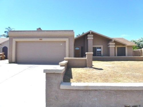 2057 W Rockwell Drive, Chandler, AZ 85224