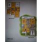 120 Tumble Run, Stockbridge, GA 30281 ID:8663498