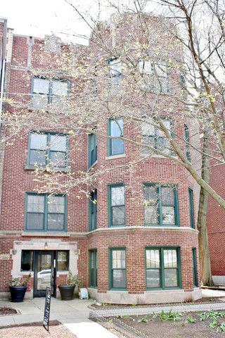 1239 West Jarvis Avenue, Chicago, IL 60626