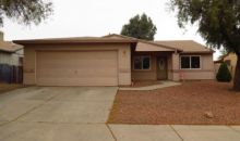 1858 W Great Oak Drive Tucson, AZ 85746