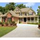 4220 Three Chimneys Lane, Cumming, GA 30041 ID:8642429