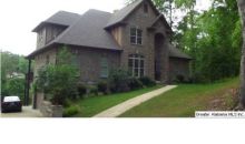 598 RIVER BEND CIR Talladega, AL 35160