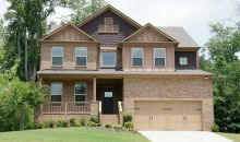 1875 Apollo Drive Suwanee, GA 30024