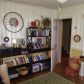 1631 Jobeth Avenue Se, Atlanta, GA 30316 ID:8878252