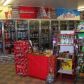 20 Hwy 2 E, Cisco, GA 30708 ID:3428304