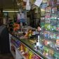 20 Hwy 2 E, Cisco, GA 30708 ID:3428309