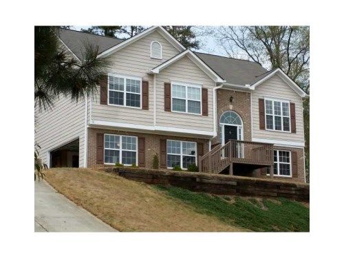 7275 Natures Trail, Cumming, GA 30041