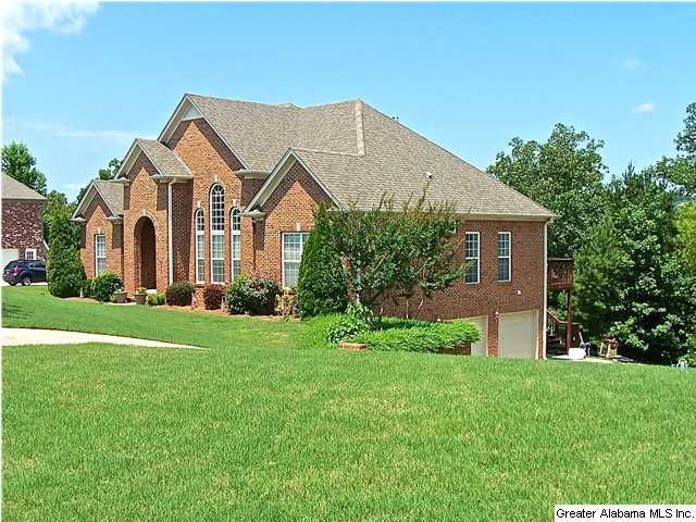 308 Quail Ridge Court, Helena, AL 35080