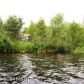 A3 No Road, Big Lake, AK 99652 ID:9327389