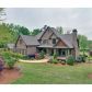 2020 Derby Lane, Braselton, GA 30517 ID:8149323