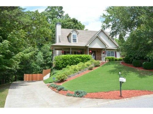 7230 Serenity Place, Cumming, GA 30041