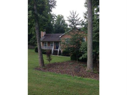 4450 Meadow Trail, Cumming, GA 30028