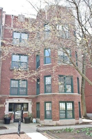 1239 W. Jarvis Unit 1, Chicago, IL 60626