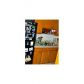1070 98 ST # 19, Miami Beach, FL 33154 ID:9119990