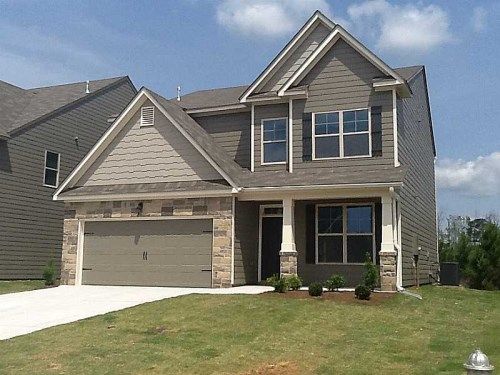 5340 Rialto Way, Cumming, GA 30040