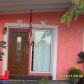 1550 NE 43 CT, Pompano Beach, FL 33064 ID:9370366