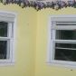 886 Waleska Highway 108, Jasper, GA 30143 ID:9926650