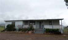 5800 Aberdeen Angus Way Las Cruces, NM 88012