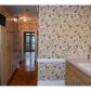 11 Gaberonne Court Ne, Atlanta, GA 30324 ID:9861557