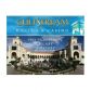 400 SE 3 AV # 104, Hallandale, FL 33009 ID:9977124